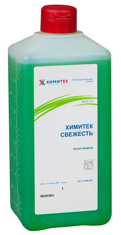 жидкое мыло Химитек